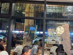 -木屋烧烤(龙岗南联店)