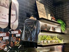 -大象园ELEPHANT GROUNDS(万象天地店)