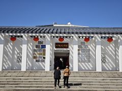 -叶挺将军纪念园