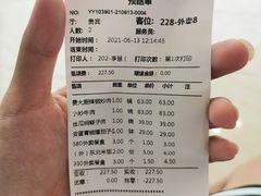 -费大厨辣椒炒肉(高铁吾悦广场店)