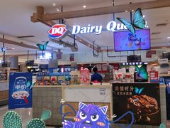 -DQ·蛋糕·冰淇淋(合生汇店)