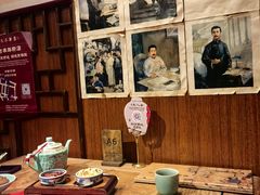 -孔乙己酒家(虹桥路店)