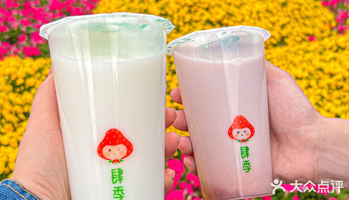 5元自助?这家糖水铺的老板也太任性了🤫