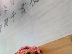 -囿面传统制面馆(中央路店)