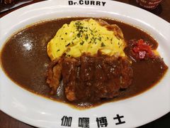 -伽喱博士 Dr.CURRY咖喱饭(太阳宫咖喱店)