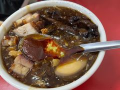 青屋卤面-青屋虾面