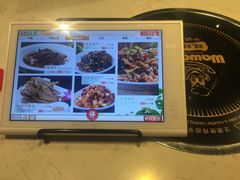 -蛙蛙叫干锅年代(簋街总店)