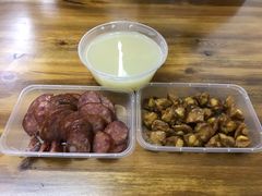 -蓝精灵饺子店