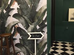 -So Acai(天河店)