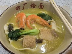 -四厂烩面(棉纺路店)