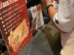 -大张烙馍村(泉山店)