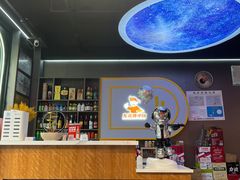 -棒小伙·齐齐哈尔烤肉(龙茗路店)