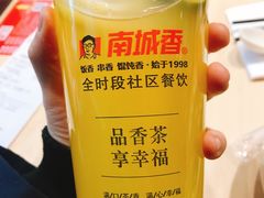 -南城香(四路通店)