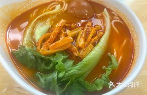 Guilin Sour Spicy Noodle Soup