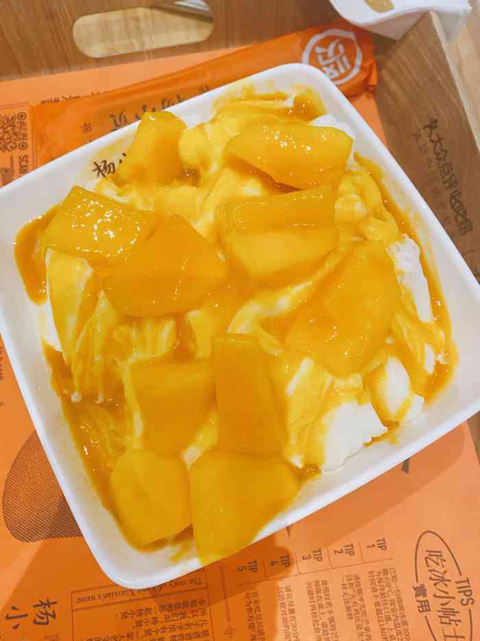 杨小贤(中山路店)-"非常好吃,来厦门前特意搜到这里,果然没失.