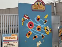 -开元商城(钟楼店)