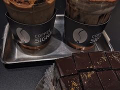 -熙阁咖啡Segnal(时代中心店)