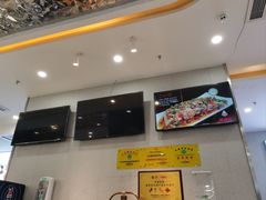 -顺旺基(同茂店)