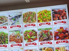 -食鸡公社辣子鸡·潍坊菜·烧烤