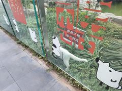 -李叔同故居纪念馆