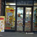 华莱士就是其中的佼佼者，别看堂食的人并不多
