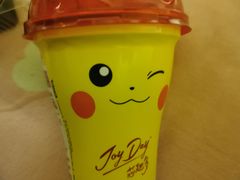 -芦月轩羊蝎子(太平桥店)
