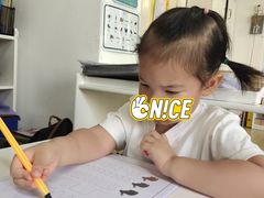 -北京市圣克弗斯幼儿园·Think first(月亮河校区)