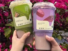 -星满杯TEAFUL(罗湖东门店)