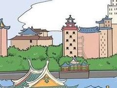 -陈伯手工鱼丸(鼓浪屿沙滩店)