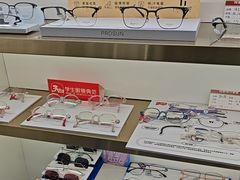 -视野联行眼镜蔡司·依视路官方授权店(顺城店)