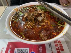 -崇州余荞面(落虹桥店)
