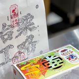 这个冬天的糖炒栗子就认定他家啦🙉