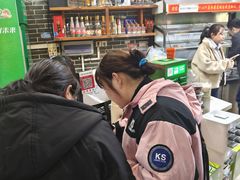 -后卫寨猫耳朵(后卫寨店)