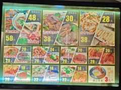 -囿面传统制面馆(中央路店)