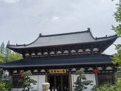-径山寺