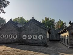 -河间府署