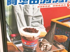 -喜茶(上海兴业太古汇店)