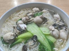 -古街捞化牛杂(井大店)