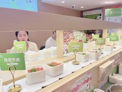 -一围肥牛肉小火锅(佳兆业广场店)