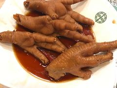 凤爪-添好运点心专门店(中环IFC店)