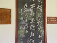 -韩文公祠