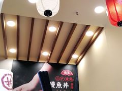 -町门烤肉拌饭专门店(哈西万达店)