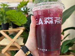 -SENTEA森茶(麦地丽日店)