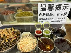 -龍城柳州螺蛳粉(群星路店)