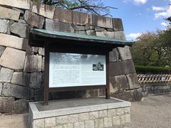 -名古屋城