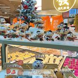 樂小發圣诞季🎄来袭