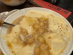 -山缓缓火锅(苏州仁恒仓街店)