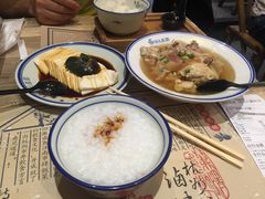 -卤儿道道(杭州大厦501店)