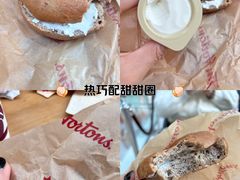 -Tims天好咖啡·贝果(东方广场店)