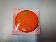 -沪上阿姨·精选茶饮(富力又一城店)